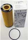 Volkswagen Marine 065115562 Oil Filter TDI 5 Cylinder