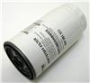 Volkswagen Marine Fuel Filter 06V201511