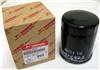 Yanmar 119005-35151 Oil Filter
