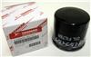 Yanmar 119305-35151 Oil Filter