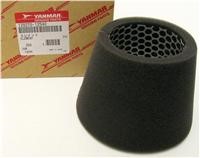 Yanmar 128270-12540 Air Filter Element