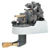 Yanmar 1GM10-SD marine saildrive engine 9 hp