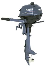 Yamaha 2.5hp 4 stroke outboard engine (Special offer)