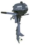 Yamaha 2.5hp 4 stroke outboard engine (Special offer)