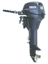 Yamaha F8CMH 4 stroke outboard engine 8hp