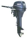 Yamaha F8CMH 4 stroke outboard engine 8hp