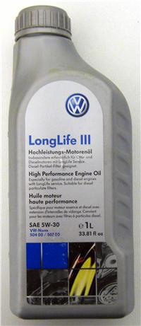 Volkswagen Marine 1Ltr Engine Oil G052195M2