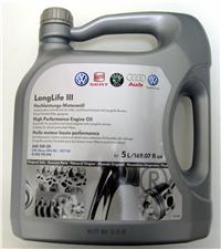 Volkswagen Marine 5Ltr Engine Oil G052195M4