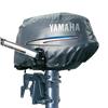 Yamaha YMM-50205-00-00 Outboard Cover Small 20C / 25B /25V /30G / 30H