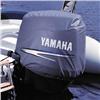 Yamaha YMM-50111-00-00 Outboard Cover Large F250A