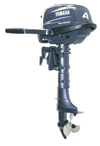 Yamaha 4hp 4 stroke outboard engine F4AMH (Special Offer)