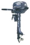Yamaha 4hp 4 stroke outboard engine F4AMH (Special Offer)