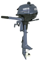 End of season outboard sale