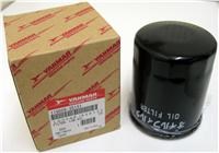 Yanmar 119005-35151 Oil Filter