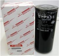 Yanmar 119593-35410 Bypass Oil Filter