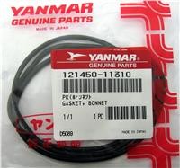 Yanmar 121450-11310 Rocker Cover Gasket
