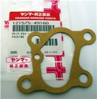 Yanmar 121575-49160 Thermostat Gasket