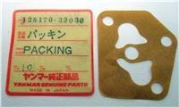 Yanmar 128170-32030 Oil Pump Gasket