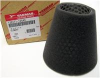 Yanmar 128171-12540 Air Filter Element