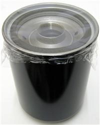 Yanmar 128633-35450 Oil Filter Element By-Pass