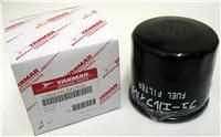 Yanmar 129470-55703 Fuel Filter