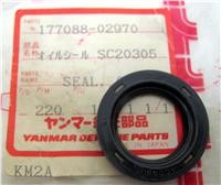 Yanmar 177088-02970 Oil Seal Side Cover