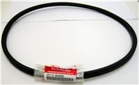 Yanmar 25112-004000 Alternator Belt