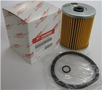 Yanmar 41650-502320 Fuel Filter